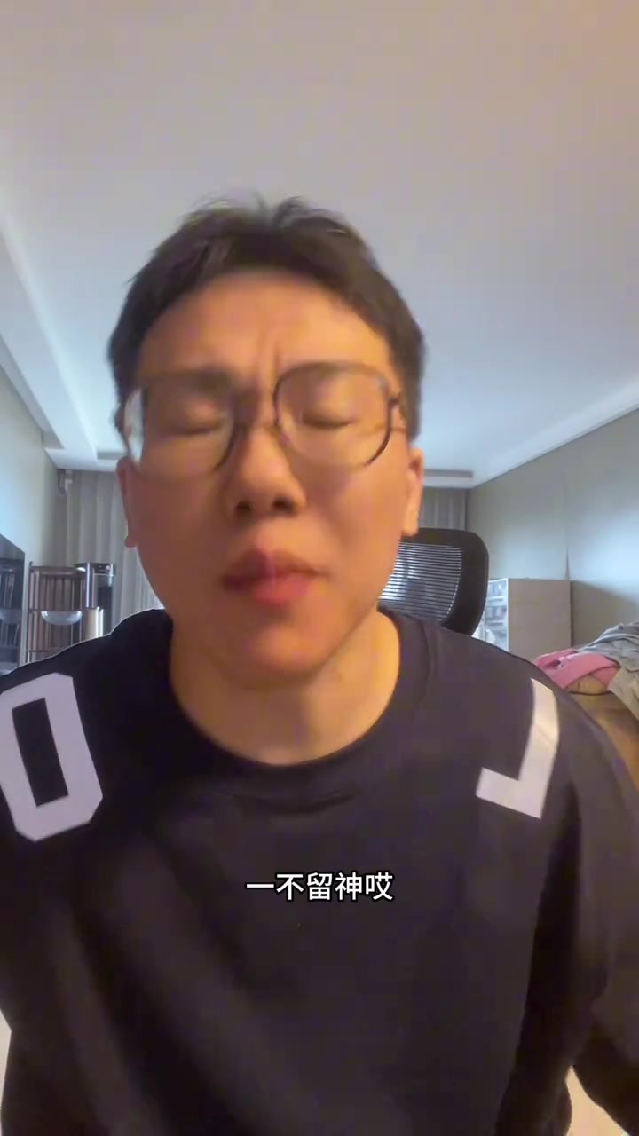 媒体人展望马刺新赛季:后卫继续打麻将 能否实现文班联手字母?