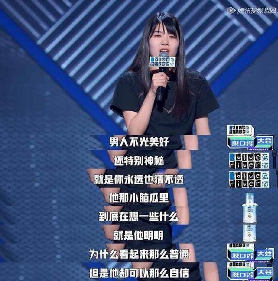 皇冠体育-好怀念那个普通却自信的中国男足...